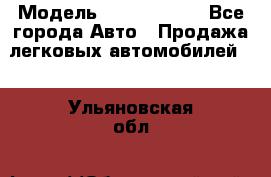  › Модель ­ Honda CR-V - Все города Авто » Продажа легковых автомобилей   . Ульяновская обл.